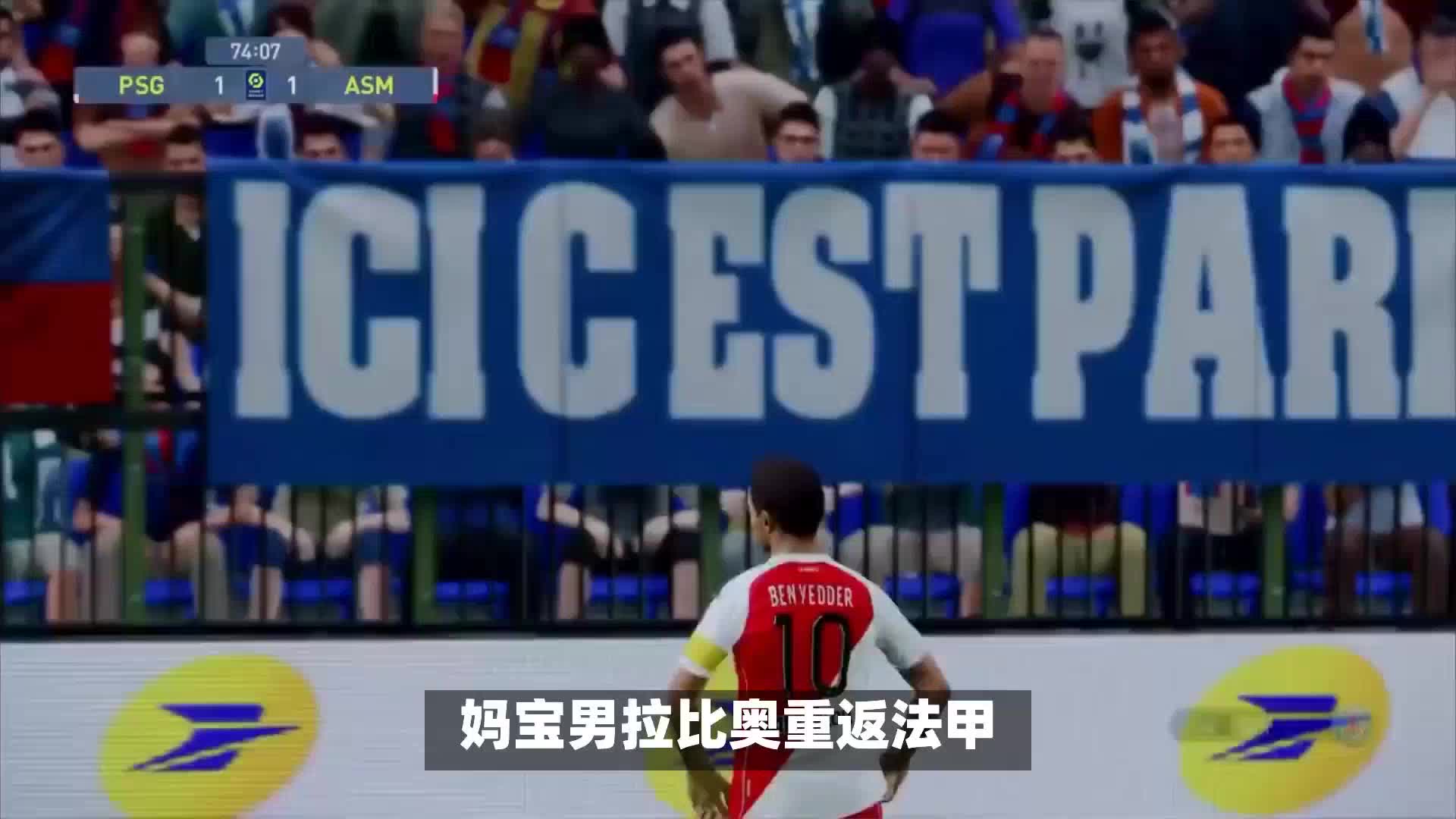 阵型