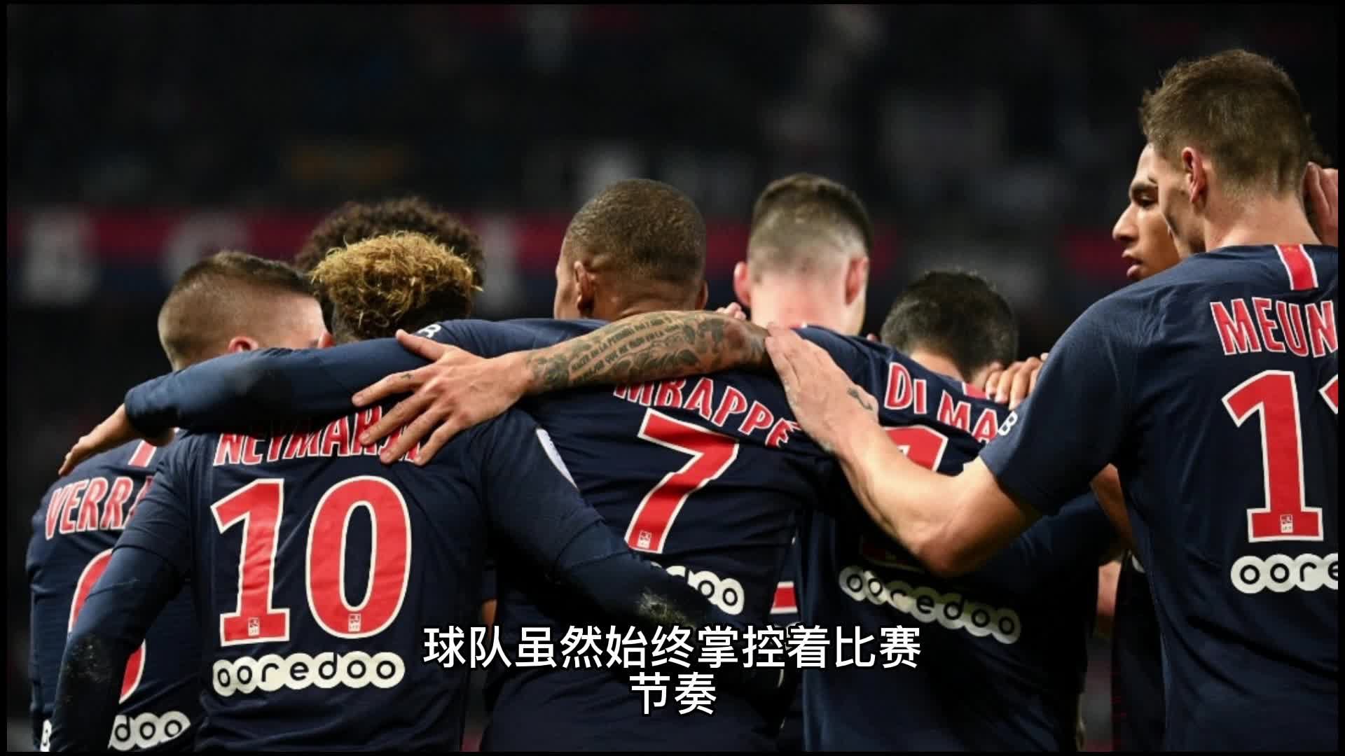 而以独