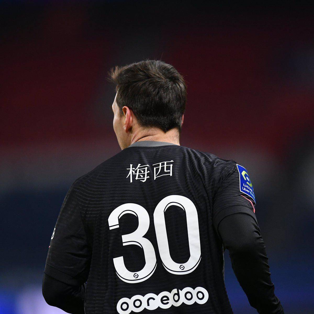 他为俱乐部
